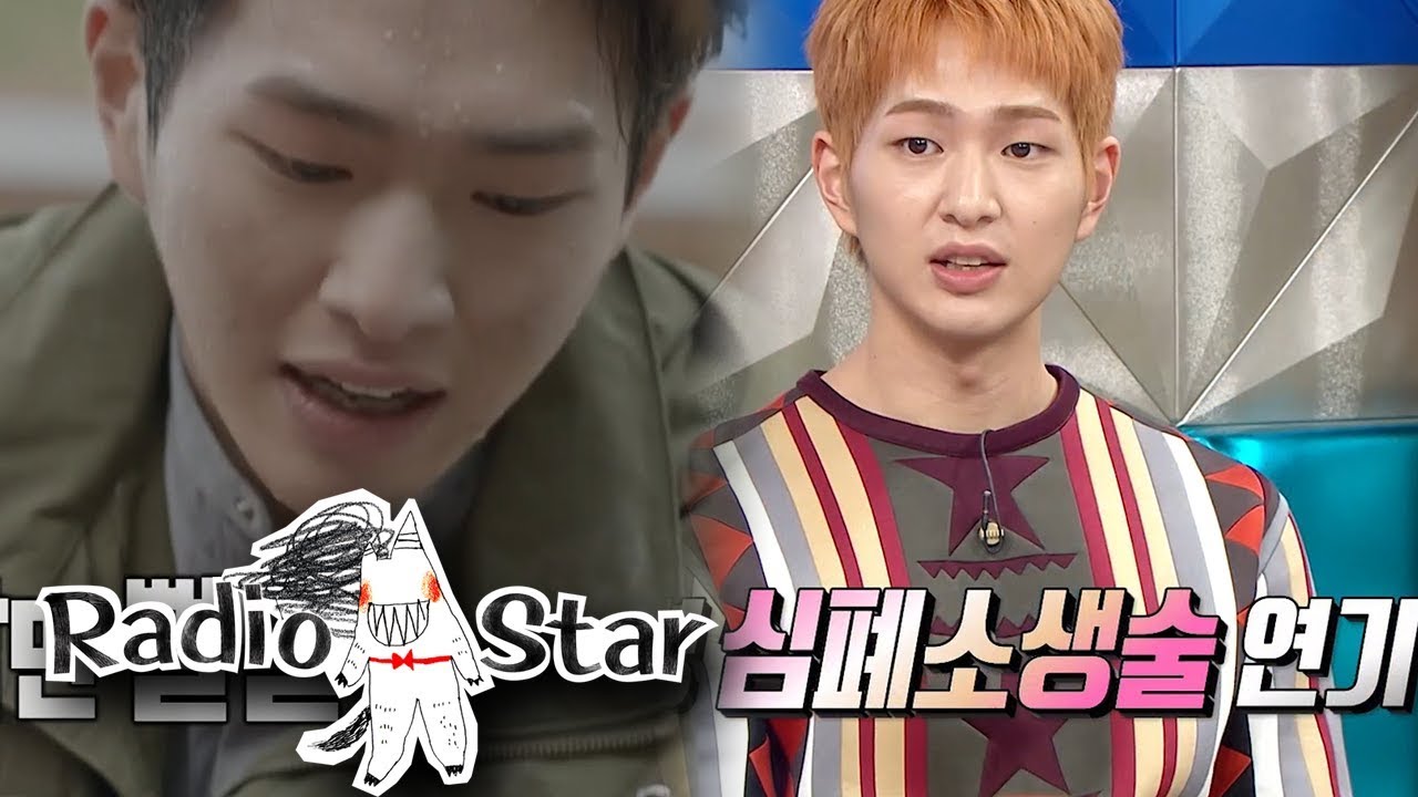 ONEW was Criticized For His Acting Performance in 