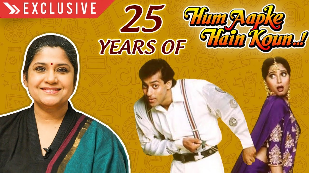 Renuka Shahane REVEALS UNKNOWN Facts About Salman Khan | Hum Aapke Hain Koun 25 Years Celebration