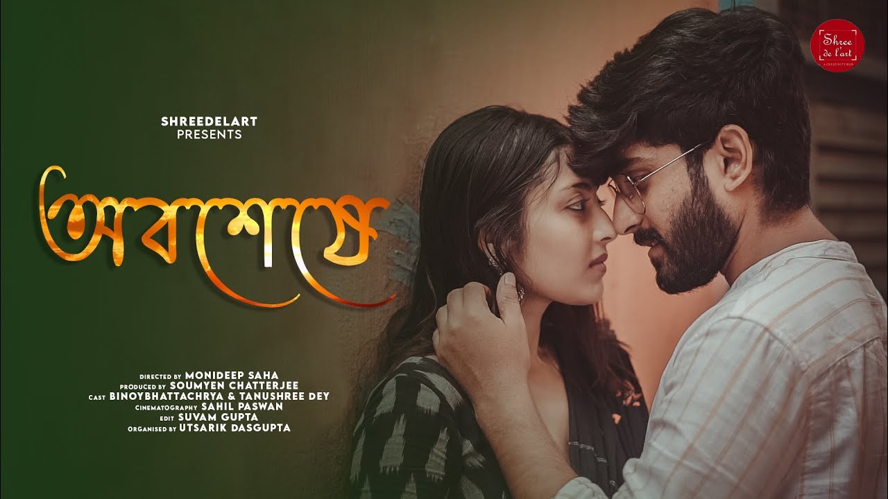 Oboshese | A musical short film | Arijit Singh | Kishmish | Ft. Tanushree and Binoy