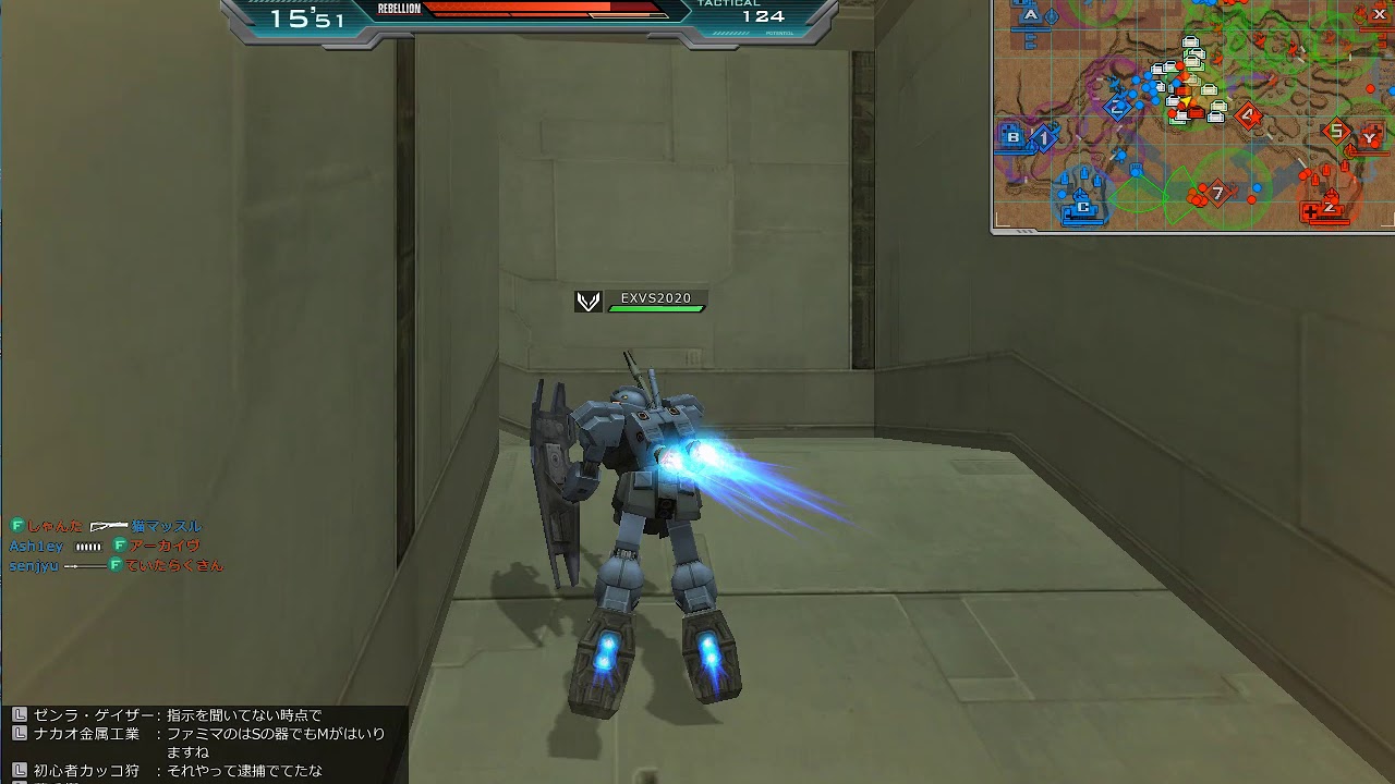 How to use a GM kill the flying sinanju in gundam online