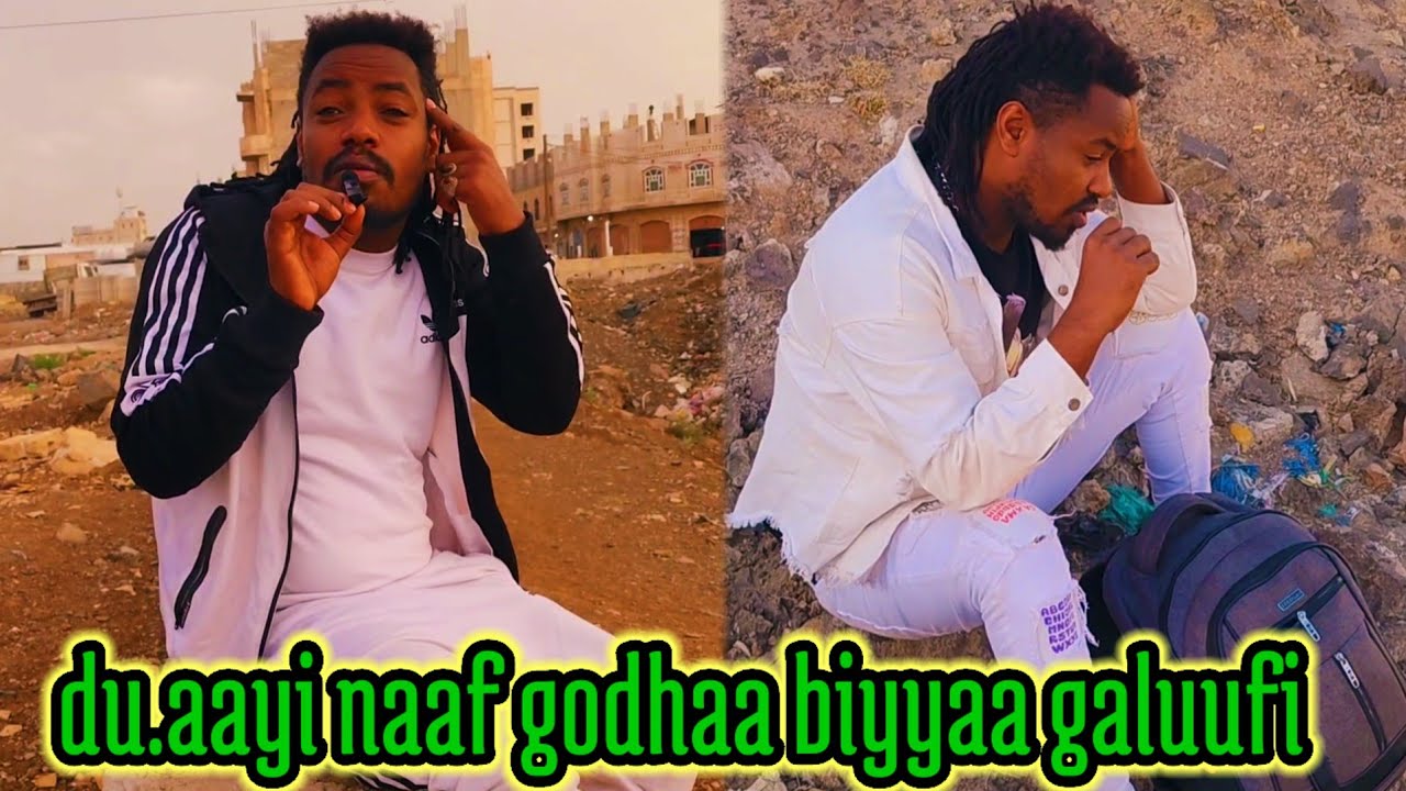😱😭rakko biyyaa naa galchuu didee kanaa kuno lalaa😱😭 