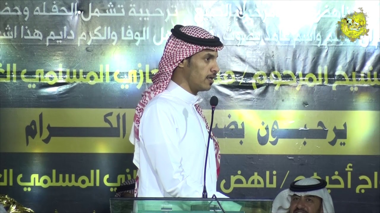 طاروق رباعي بين محمد العازمي / زامل السبيعي / فوازالسعيدي / مبارك ابو علاج