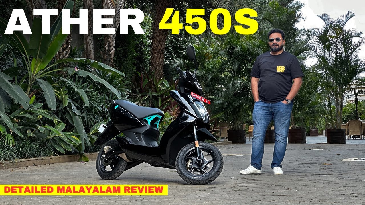 Ather New Model Scooter 2023 | Ather 450 S | Range, charging, performance | Hani Musthafa
