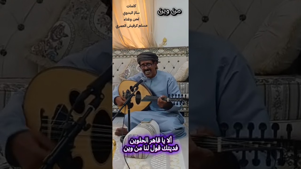 ٨ فبراير ٢٠٢٦