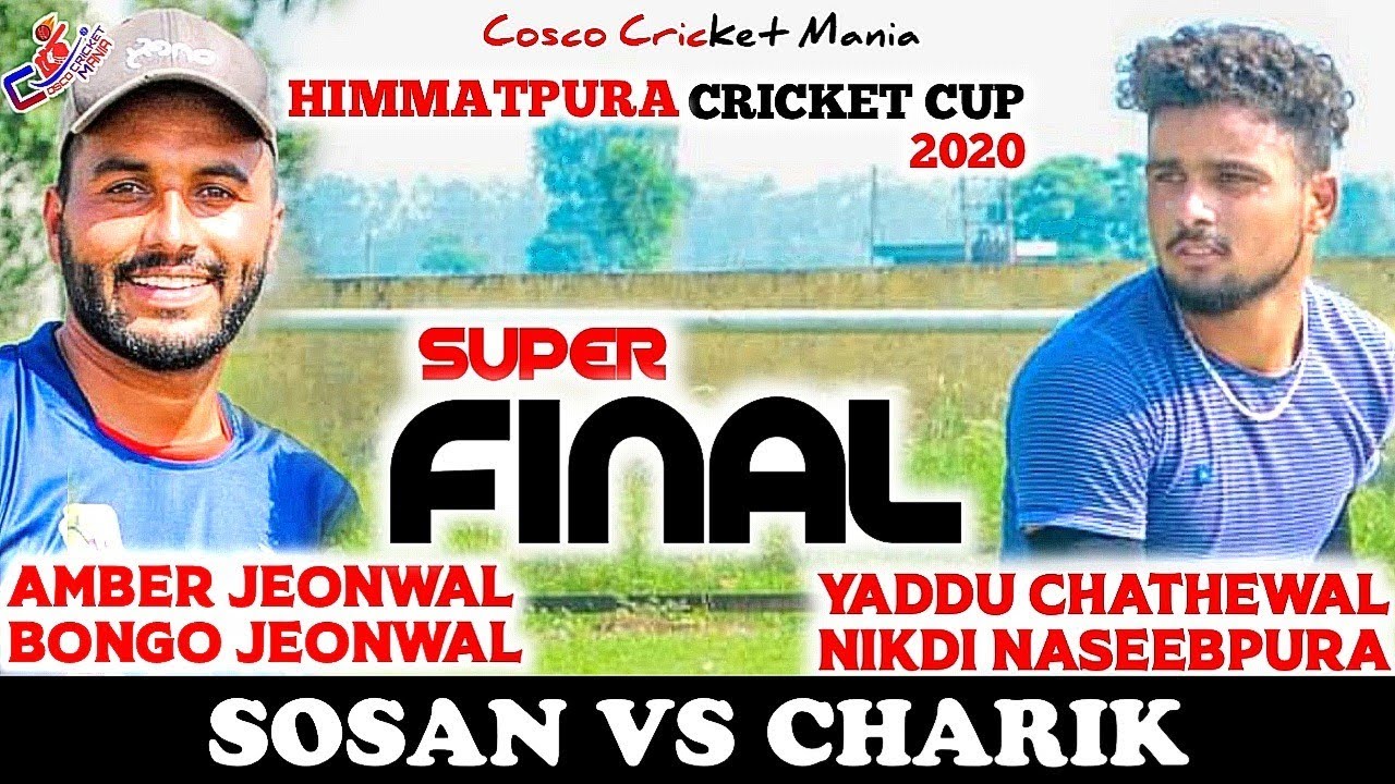 Sosan(Amber Jeonwal & Bongo Jeonwal) Vs Charik(Yaddu Chathewal & Nikdi) Cosco Cricket Mania