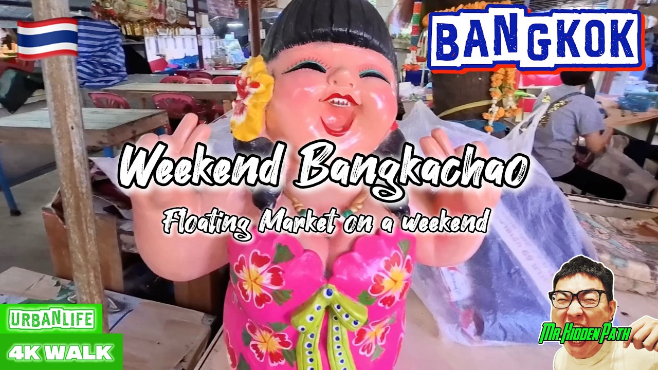 🇹🇭Bangkok’s Quiet Island on a Weekend | Bang Kachao Walk 4K 