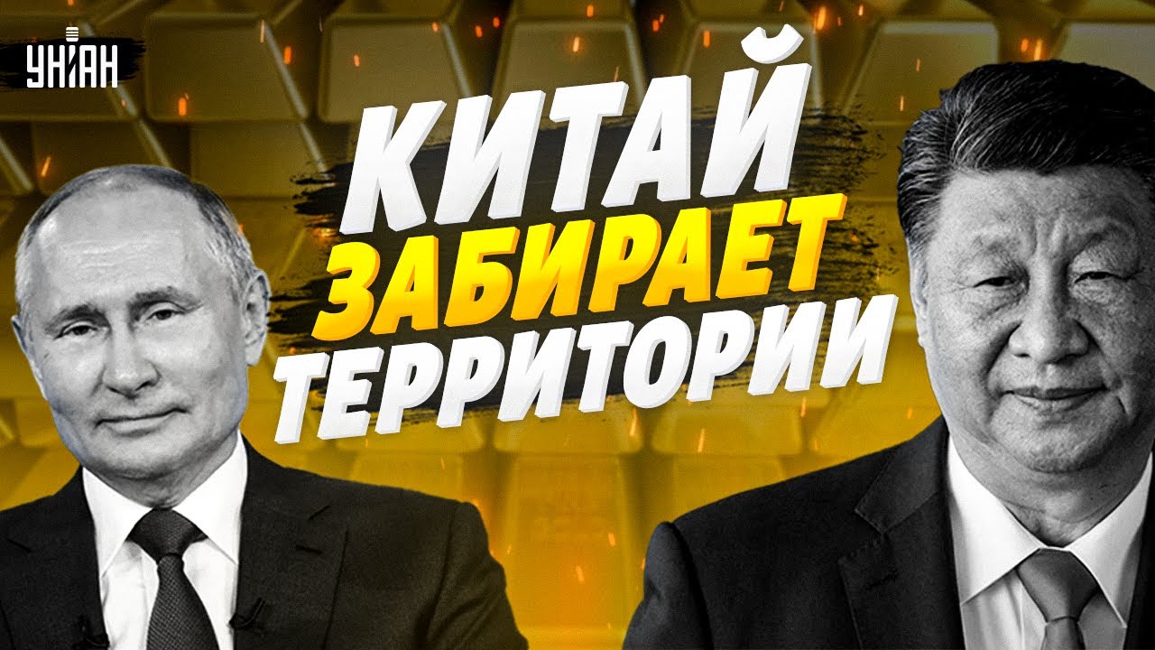 У Путина ИСТЕРИКА! Это полная РАЗРУХА: Россия рухнет на ТРИ государства. Шокирующий ПРОГНОЗ