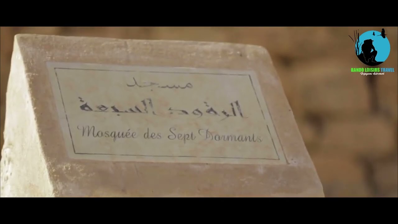 Chenini, Tataouine   Drone   شنني, تطاوين