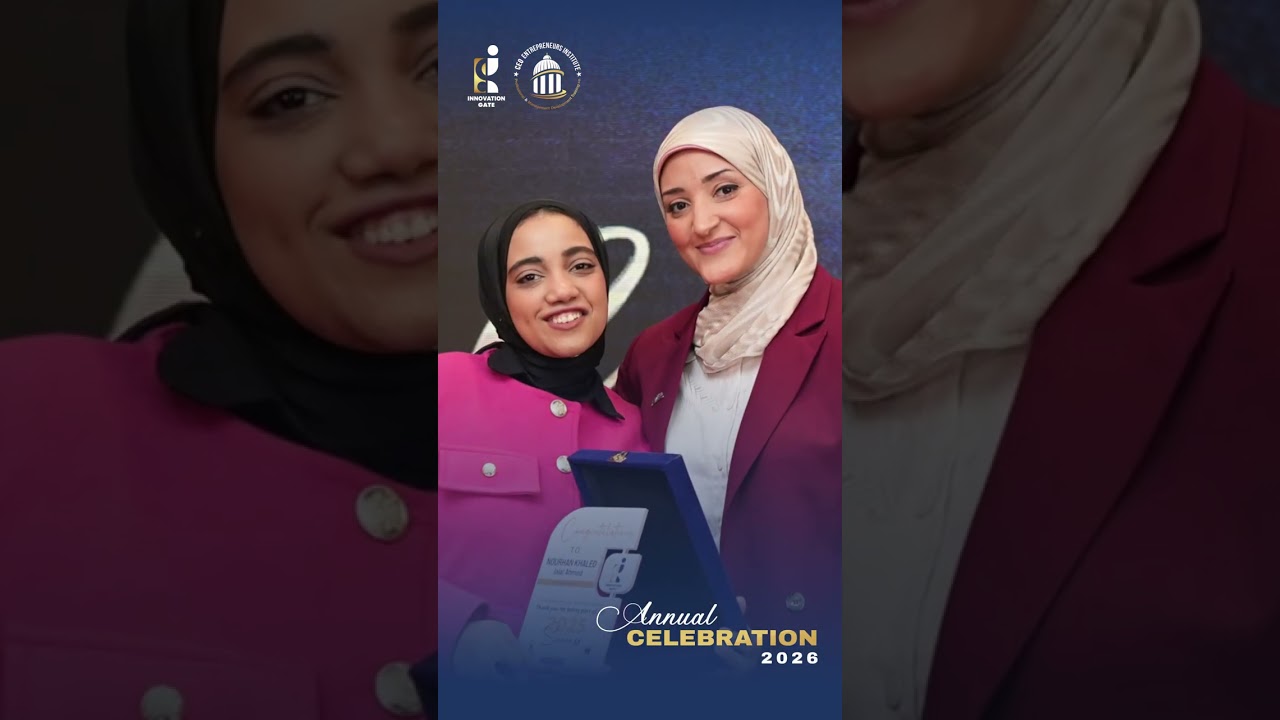 وراء كل فريق ناجح… قائد يؤمن بالاستثمار في الإنسان | قصة تقدير من Innovation Gate