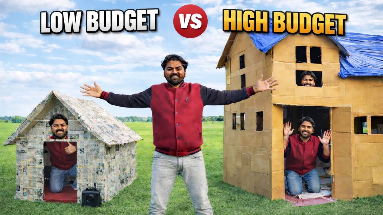 Low budget vs High budget house making challenge/ क्या बच्चे बना पाएंगे 