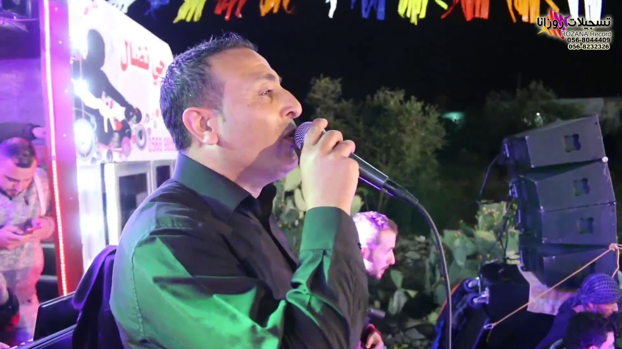 دبكة حجاز والنجمة ⭐طلعت والقمر 🌖غرب مصعب الفرقة💔على الي ما جرب -الفنان جميل الرموني