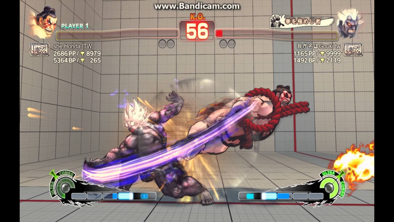 Steam TW JACK akuma SSFIV 2015 08 24 01 12 05 993
