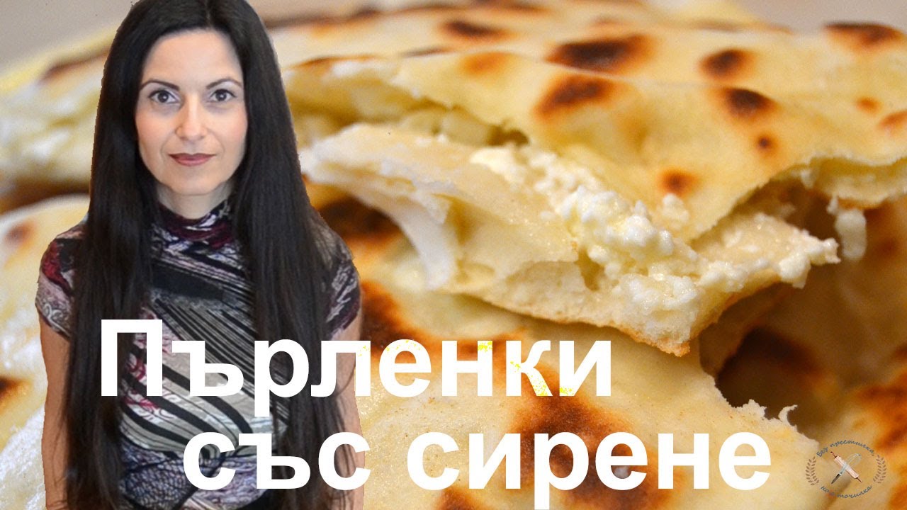 Най-вкусните, бързи и лесни пърленки със сирене, само с 3 основни продукта