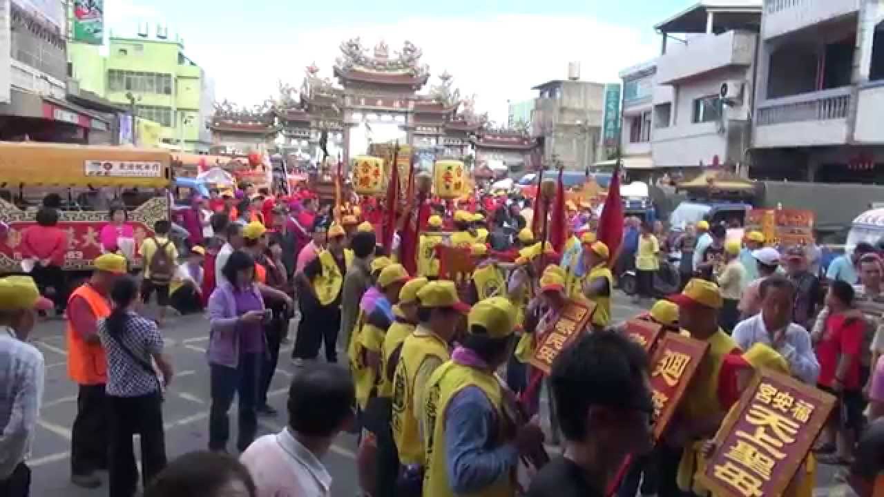 伸港福安宮103年天上聖母安營HD版