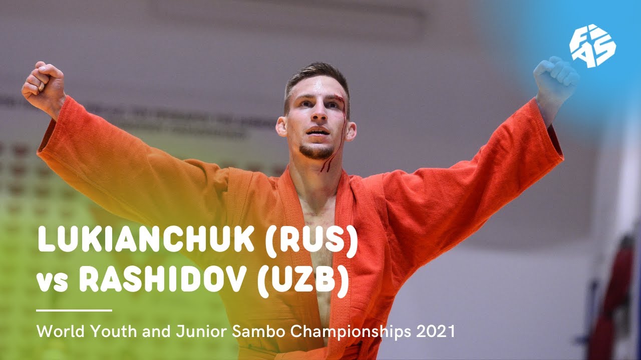 LUKIANCHUK (RUS) vs RASHIDOV (UZB). Juniors (M) 58 kg. World Youth&Junior Sambo Championships 2021