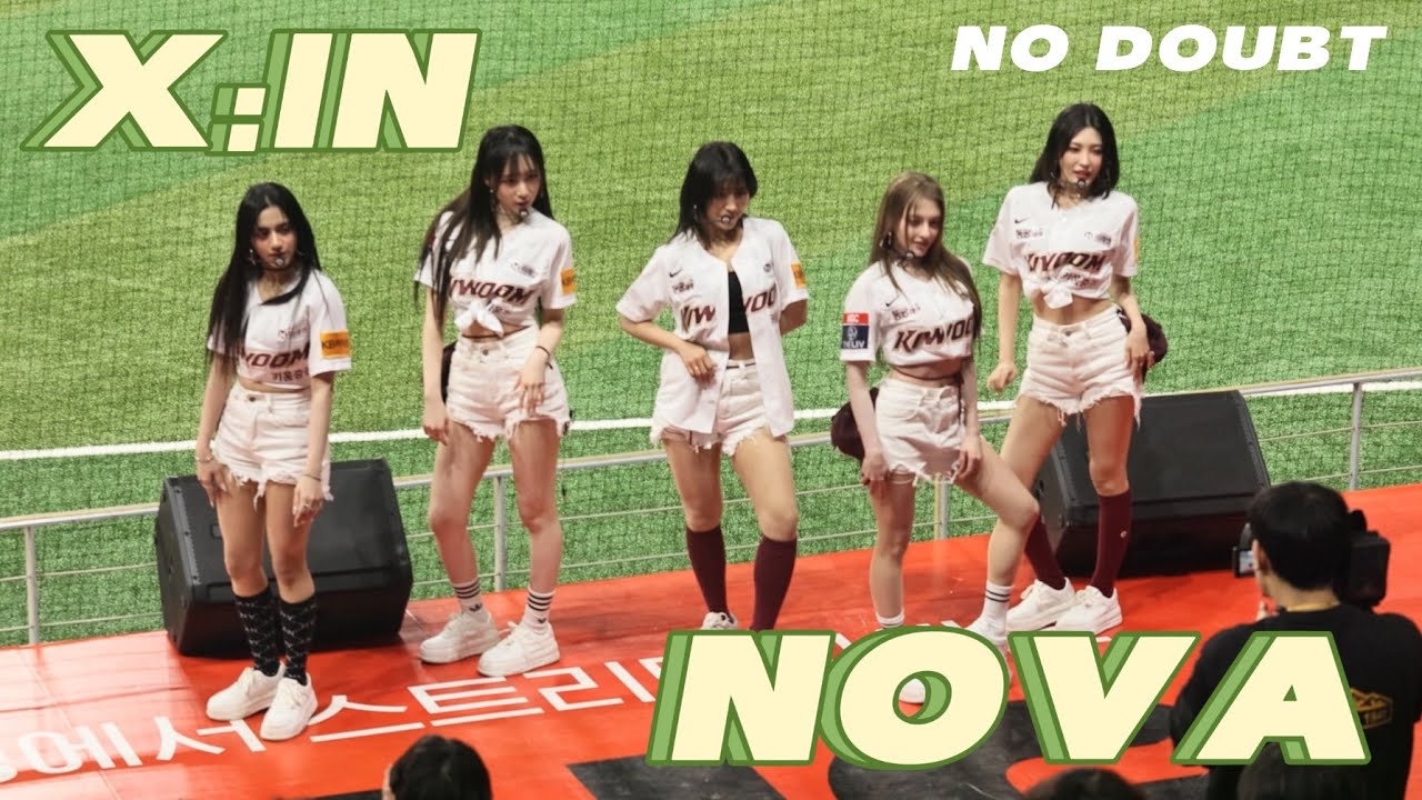 240405 노바NOVA 직캠FANCAM  'NO DOUBT'