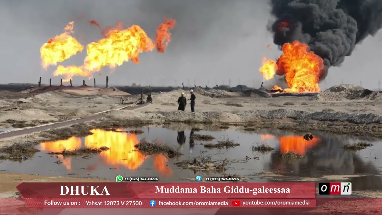 Muddama Baha Giddu galeessaa