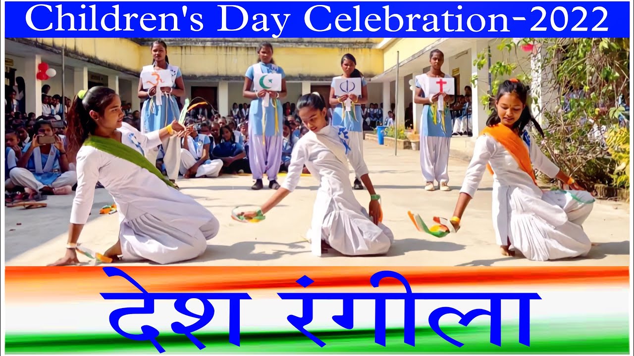 Desh Rangila | देश रंगीला | Dance Video | Children's Day Celebration 2022 | Lakra Creations |