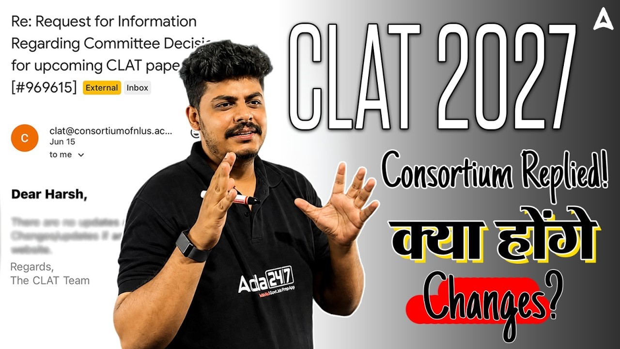 CLAT 2027 Exam Pattern Changed? | Consortium Expert Committee Reply on Syllabus & Pattern