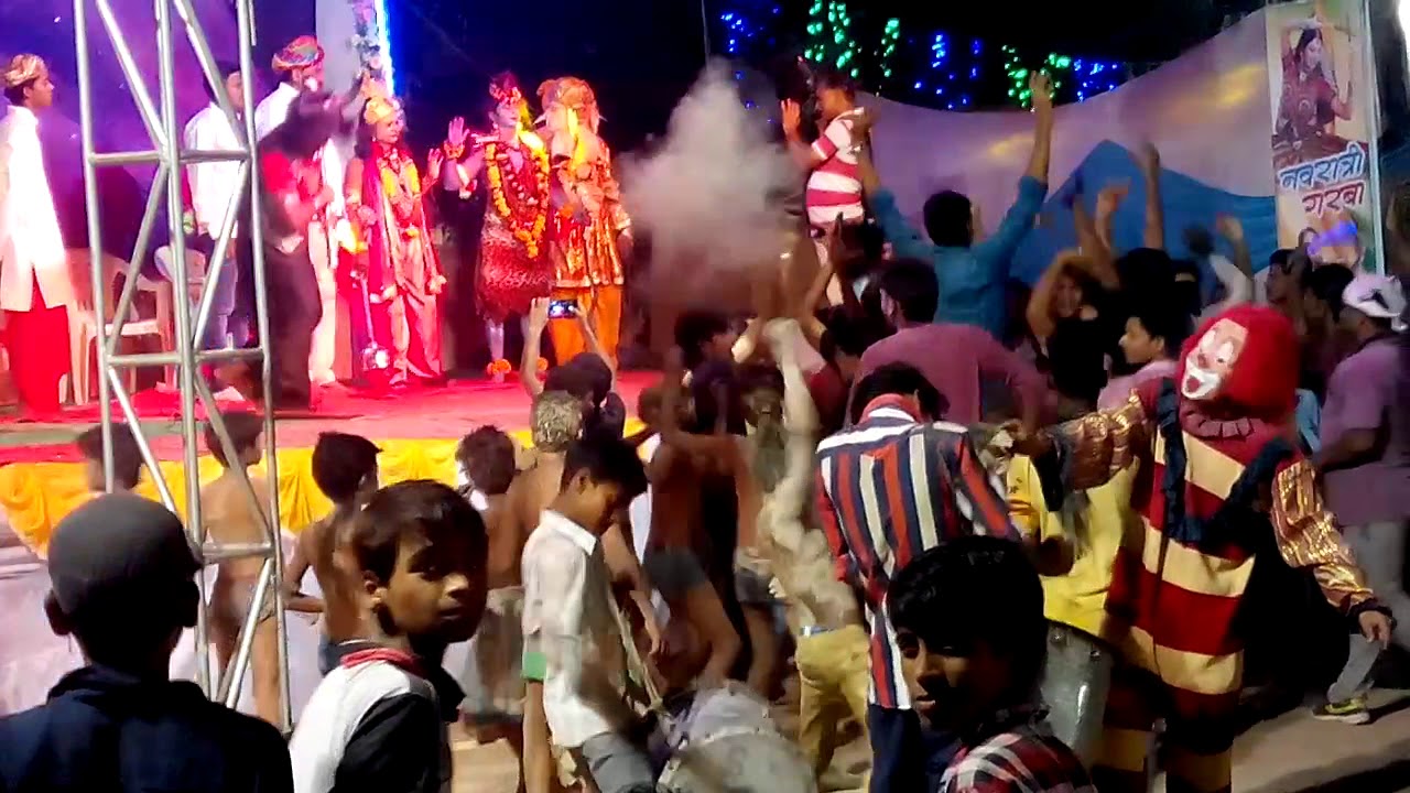 Bam bam lahari