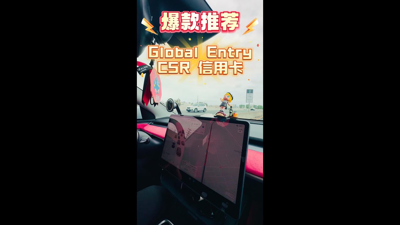 安利Vlog12 │在美国要学会薅羊毛！
