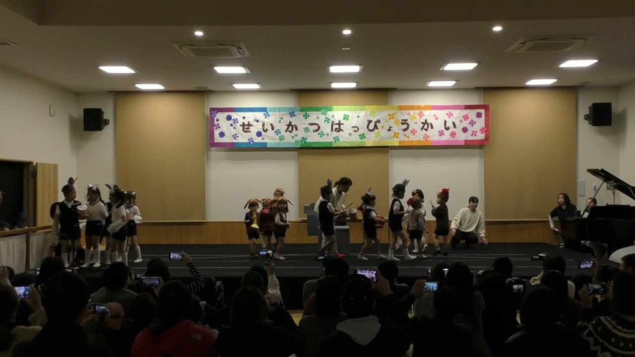 ２０２３年度　とまりの森保育園生活発表会　ばらクラス「ブレーメンの音楽隊」