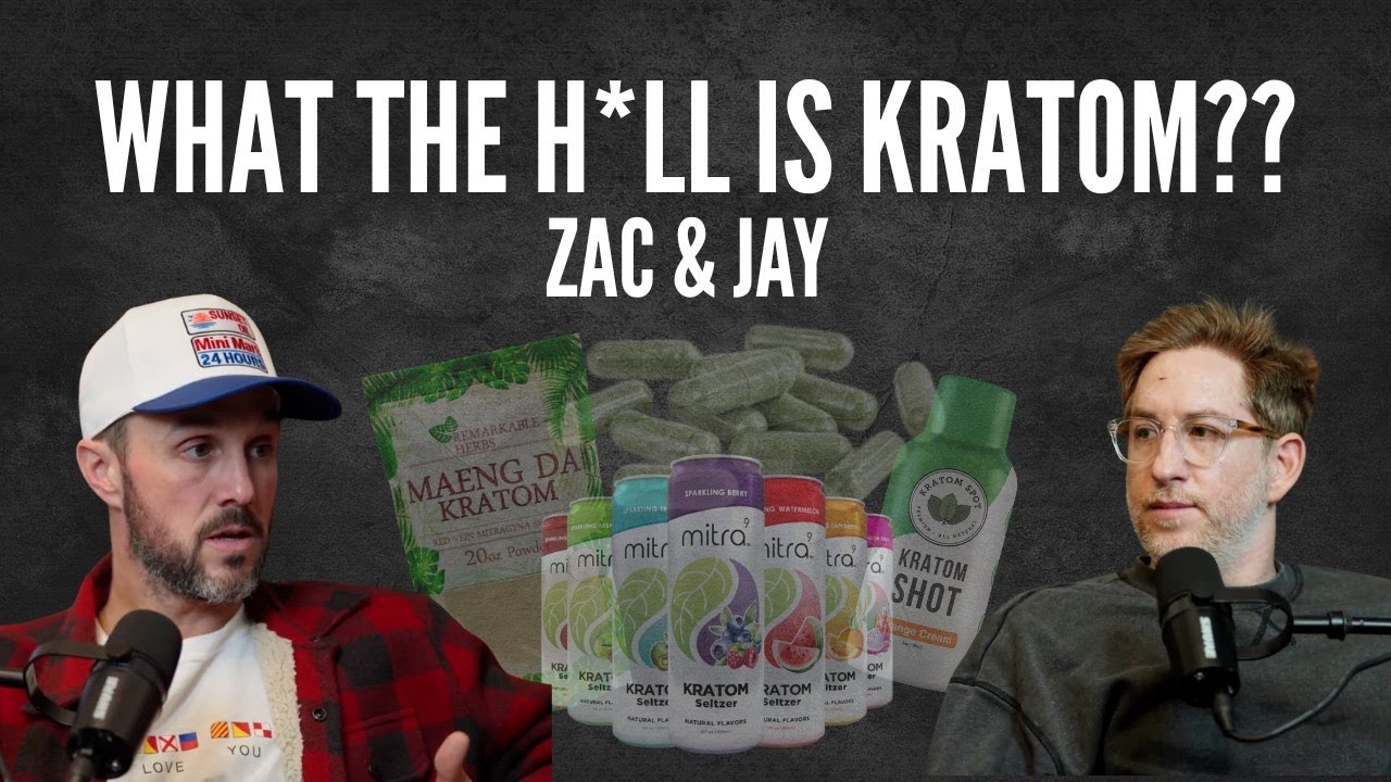 Правда о кратоме: что это такое, почему он повсюду и кому он вредит.