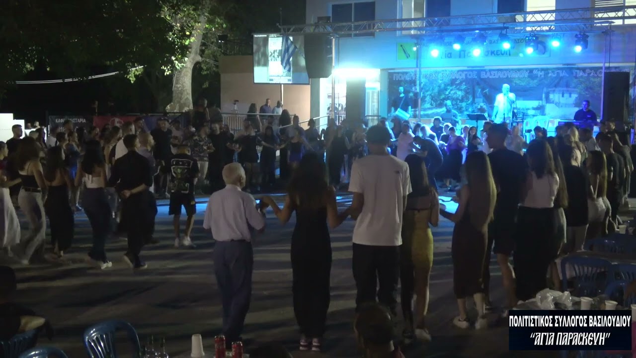 ΓΙΩΡΓΟΣ  ΙΩΑΝΝΙΔΗΣ - ΜΠΑΜΠΗΣ ΚΕΜΑΝΕΤΖΙΔΗΣ - Πολιτιστικός Σύλλογος Βασιλουδίου 14-8-24