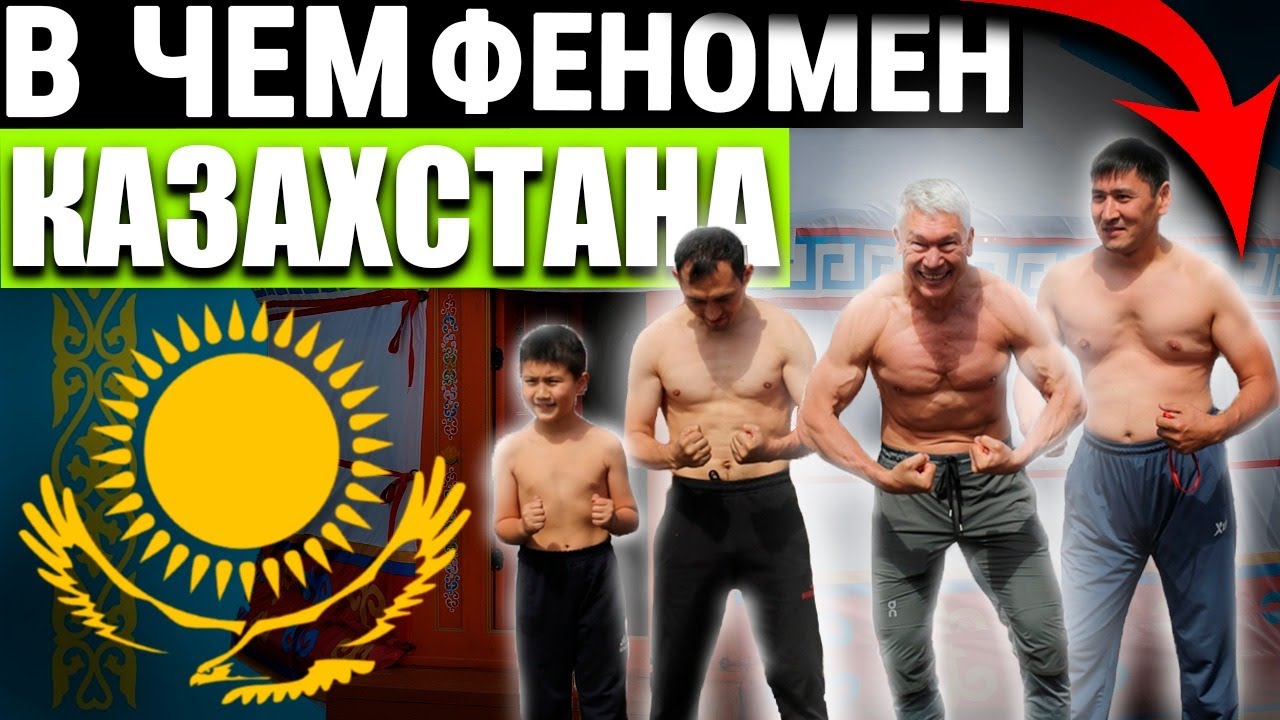 В чем секрет 