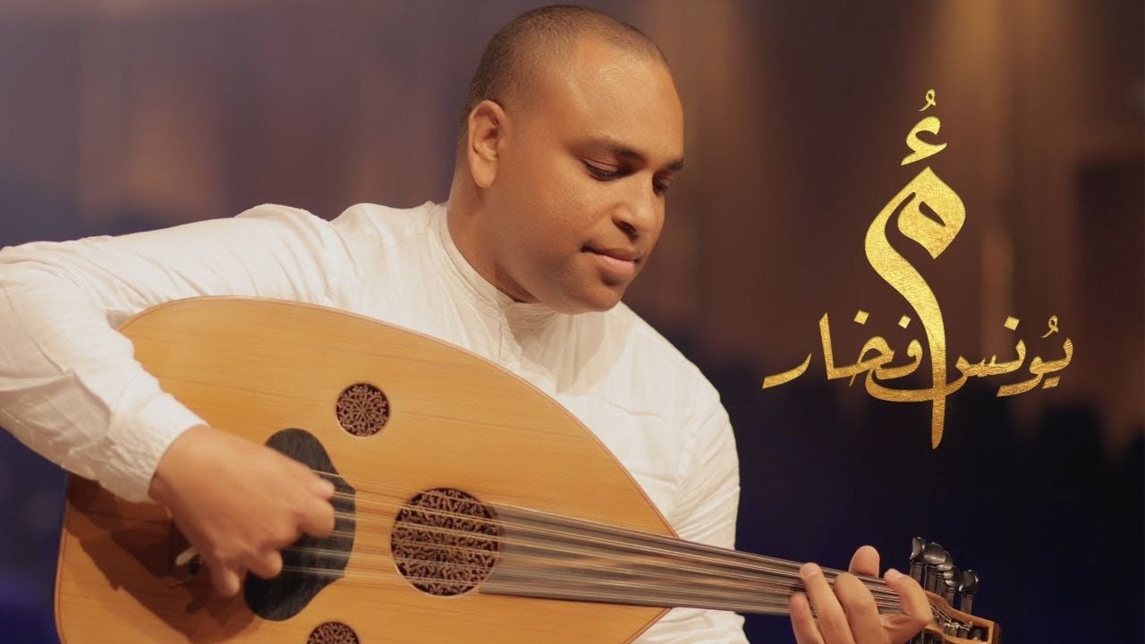 Oum أم