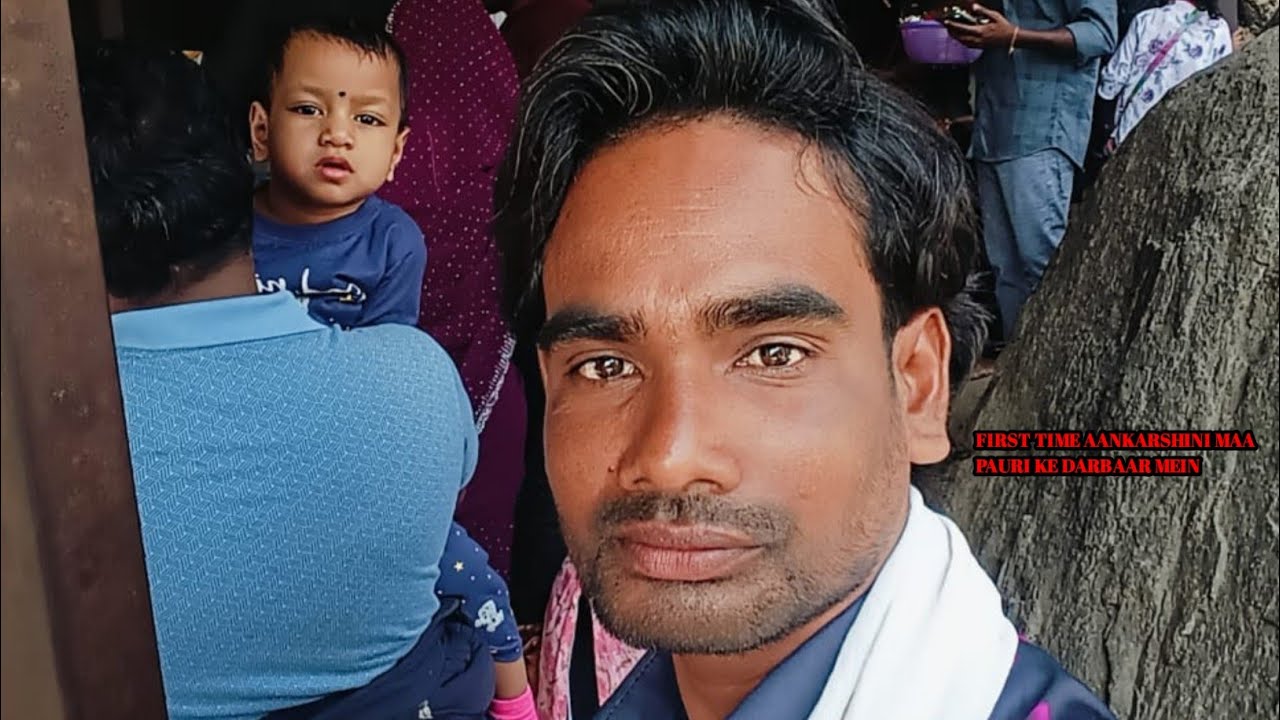 AANKARSHINI MAA PAURI KA DARSHAN KARNE FIRST TIME AAYA II 24 JAN 2026 II