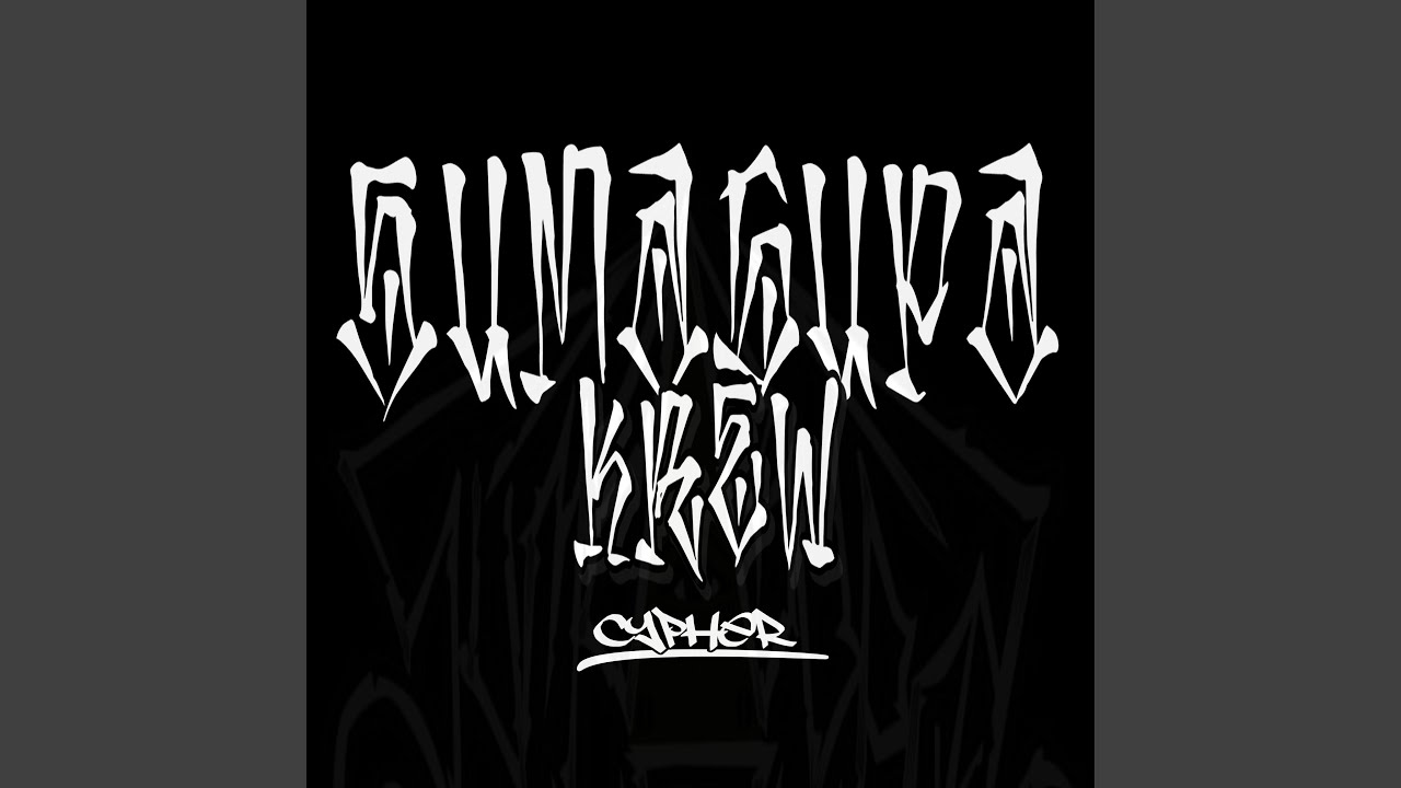 Cypher
