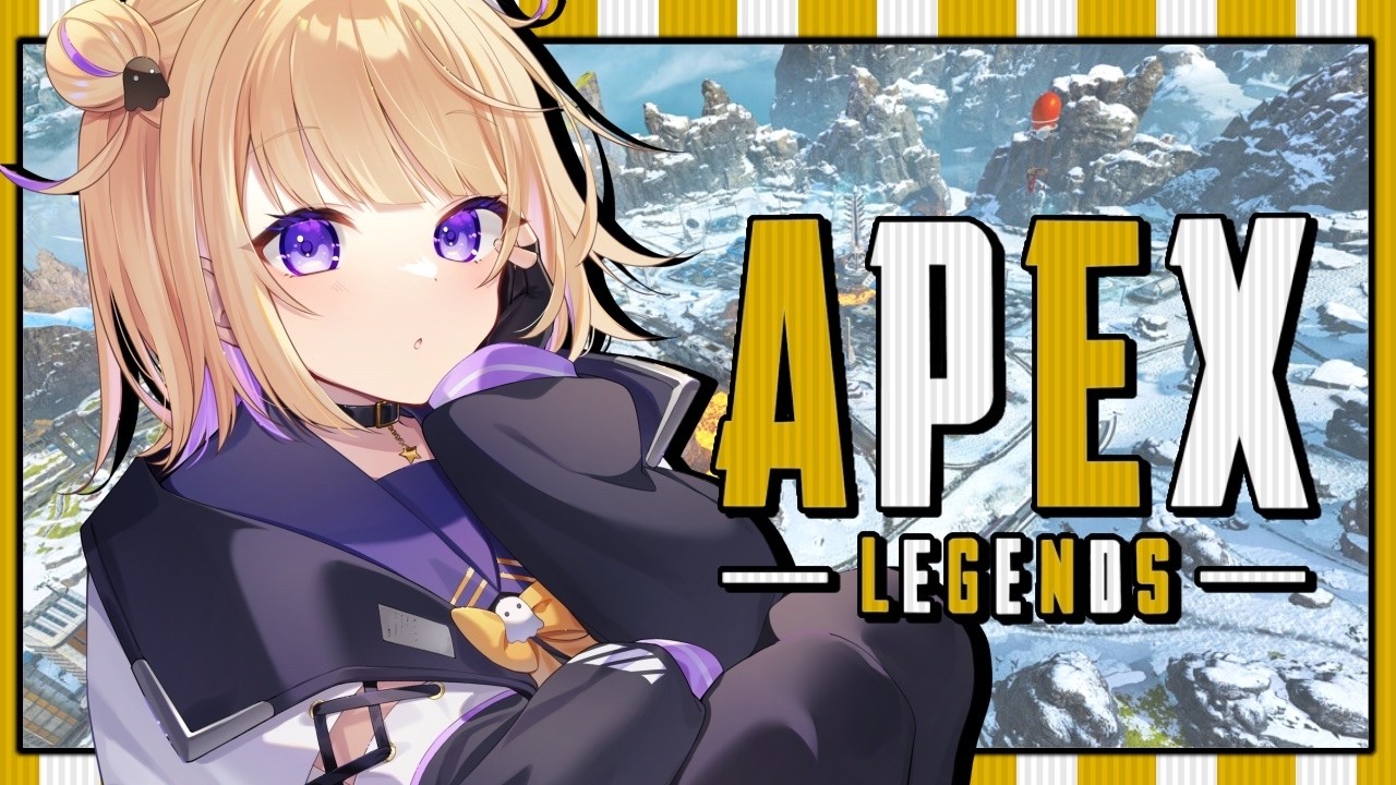 【APEX】野良ランク / 今日も元気にソロランク！ ※概要欄チェック！