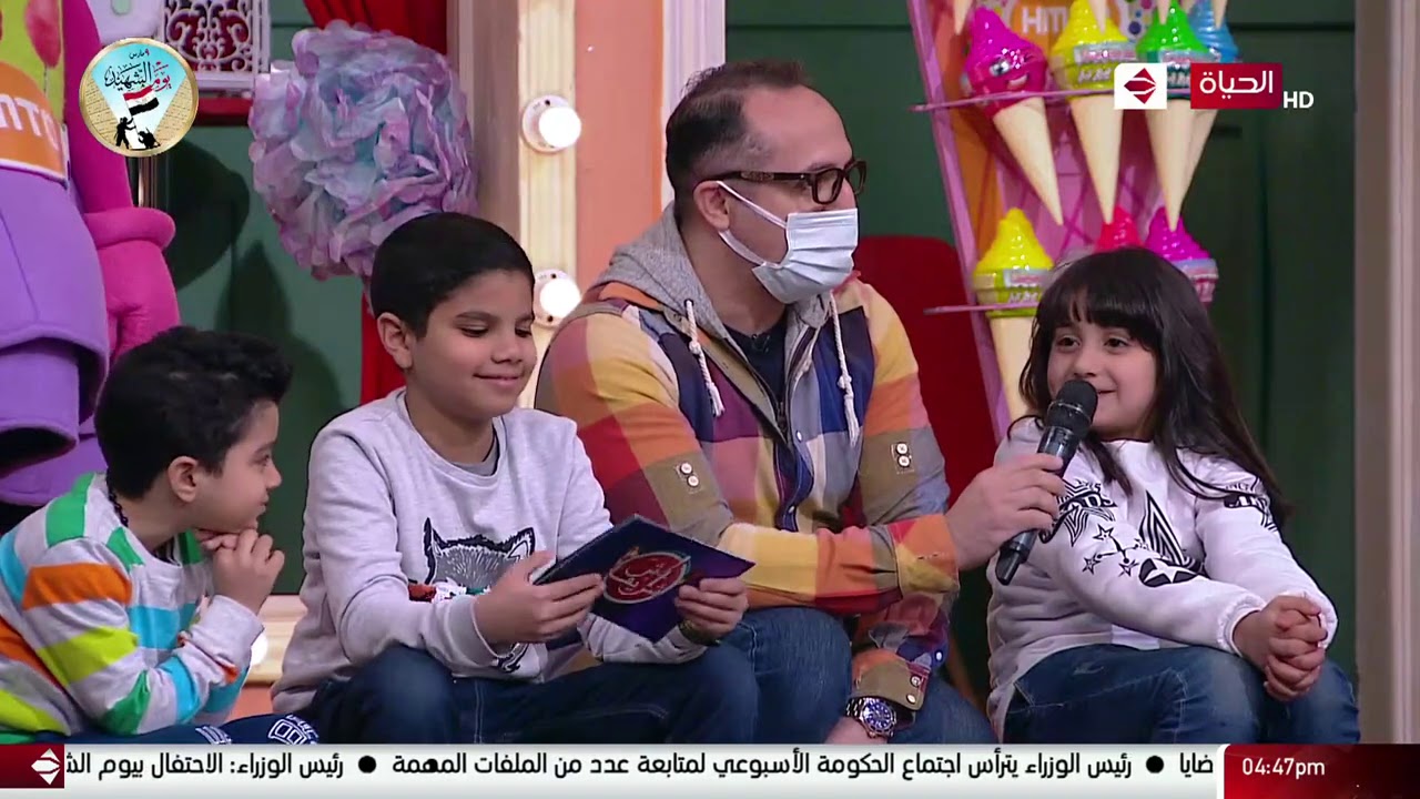 4 شارع شريف - شريف مدكور يحتفل بعيد ميلاد 10 أطفال في فقرة ”الأطفال“ برعاية HMTO