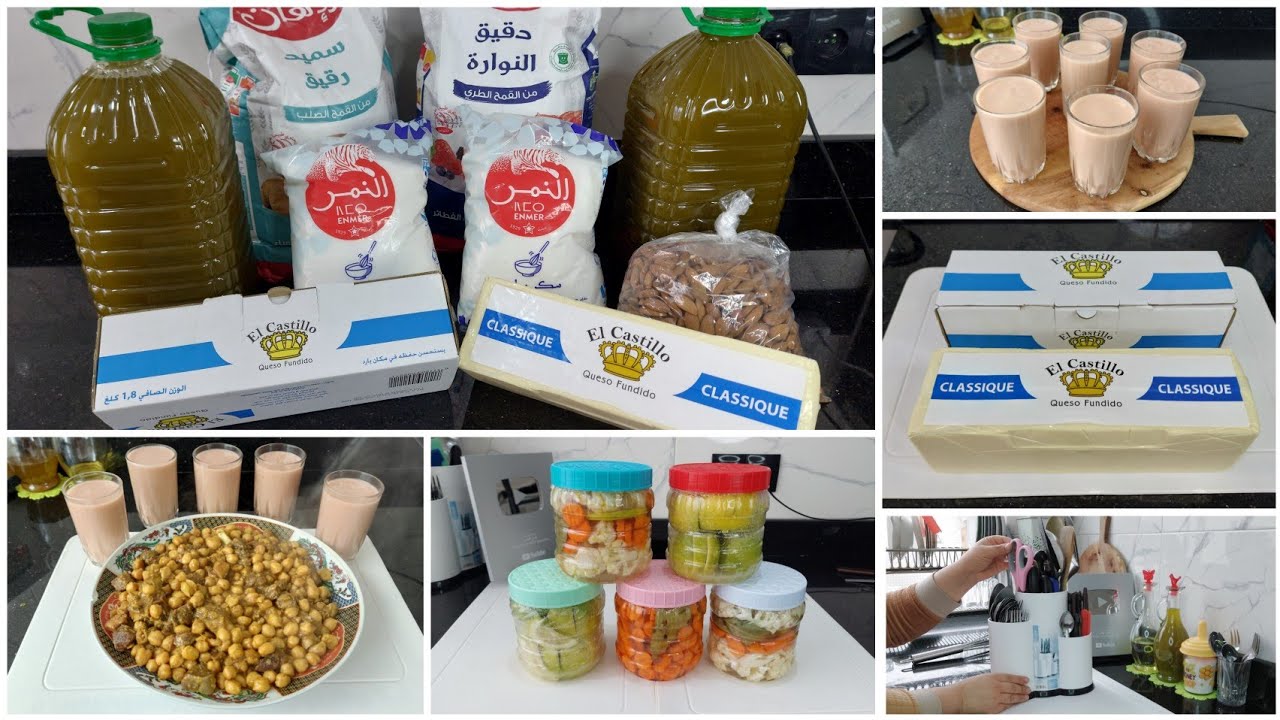 بديت تقدية ديال رمضان 2026 ب 800 درهم 🤑 طريقتي ناجحة مخللات 👌 وجبة غذاء واعرة 🇲🇦