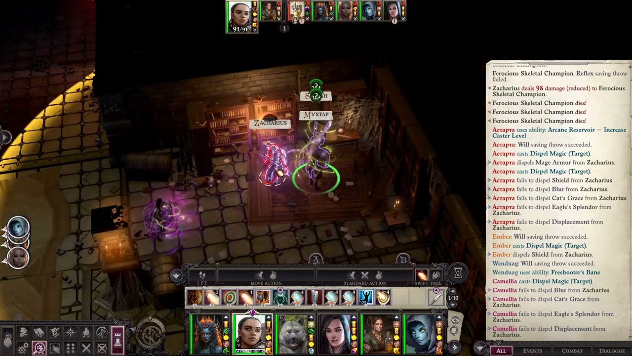 Pathfinder WoTR Zacharius Act2 Unfair