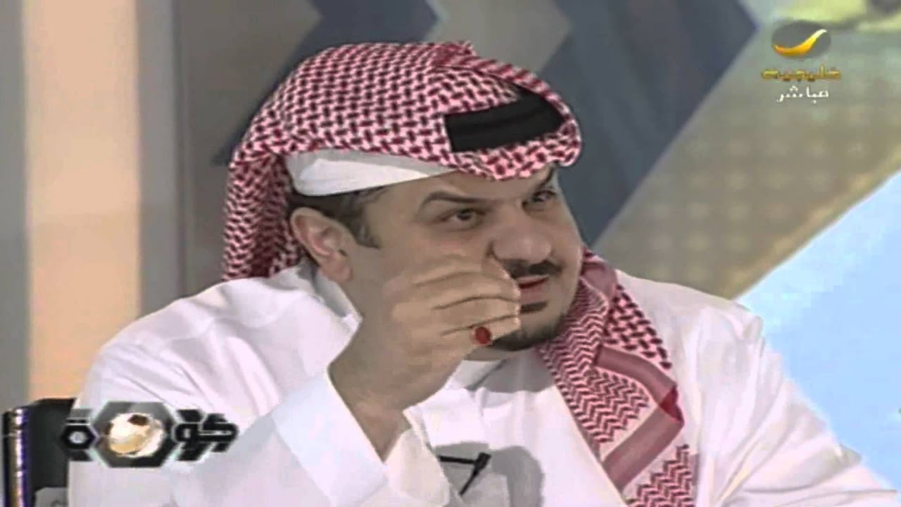 الرساله التي اغضبت الامير عبدالرحمن بن مساعد