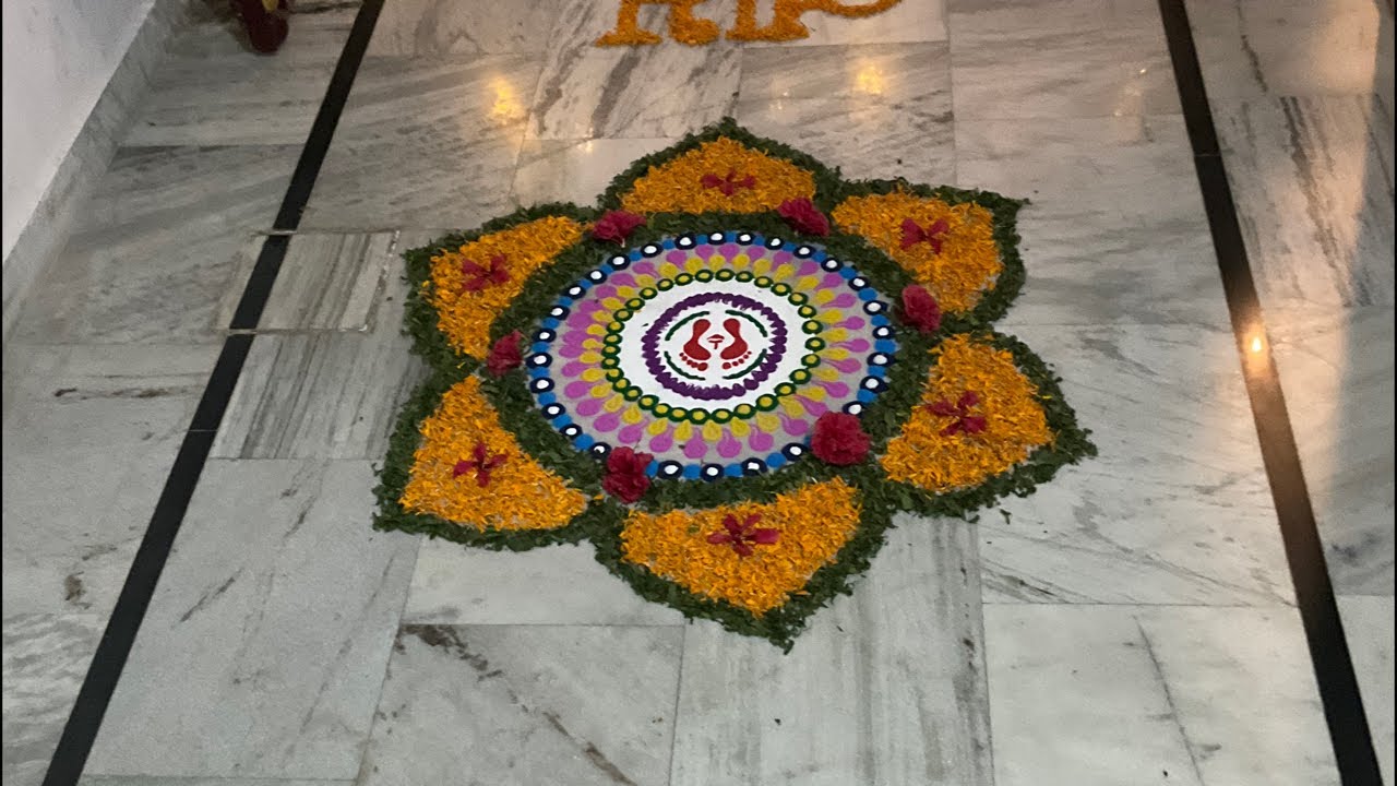 Anilriya