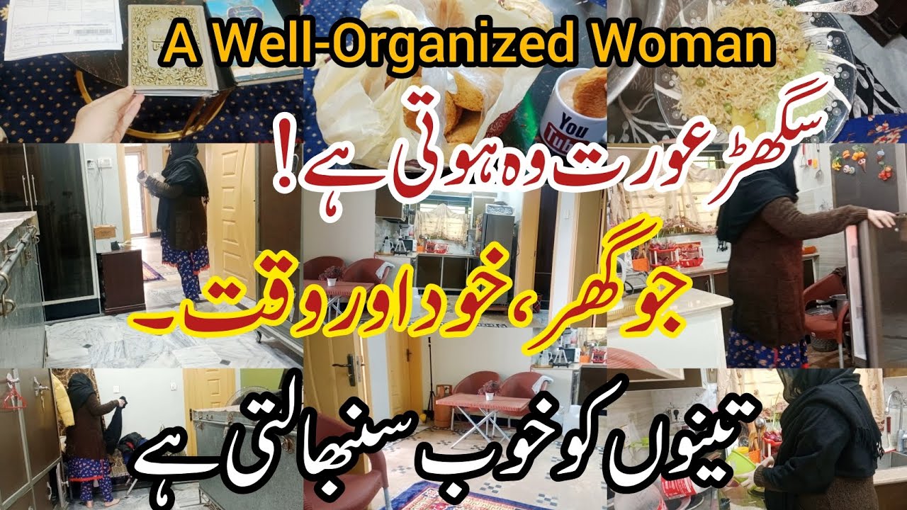 A Well-Organized Woman Routine | Clean Home, Food & Time Management✅