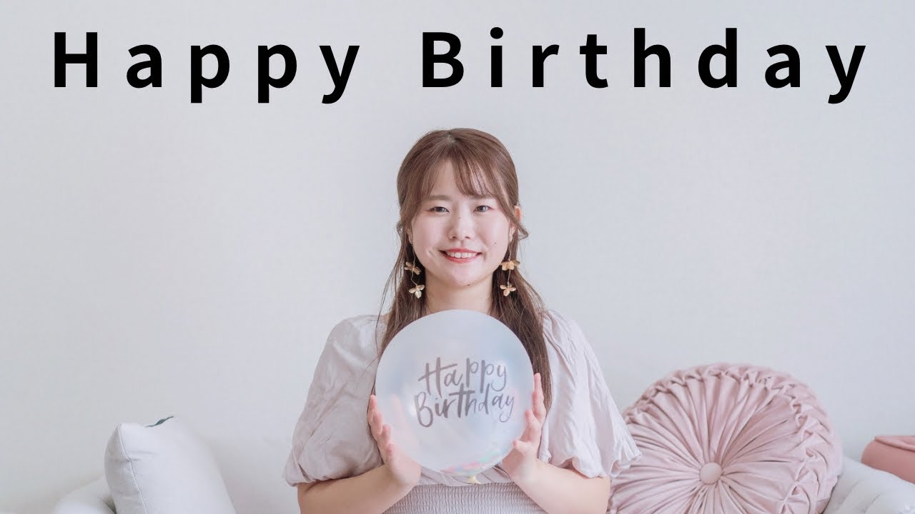 Happy Birthday - comari