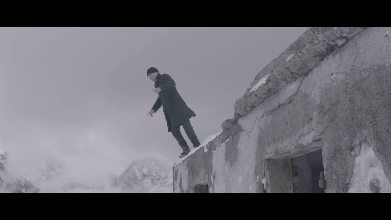 Great Mountain Fire || Look Up [OFFICIAL VIDEO]