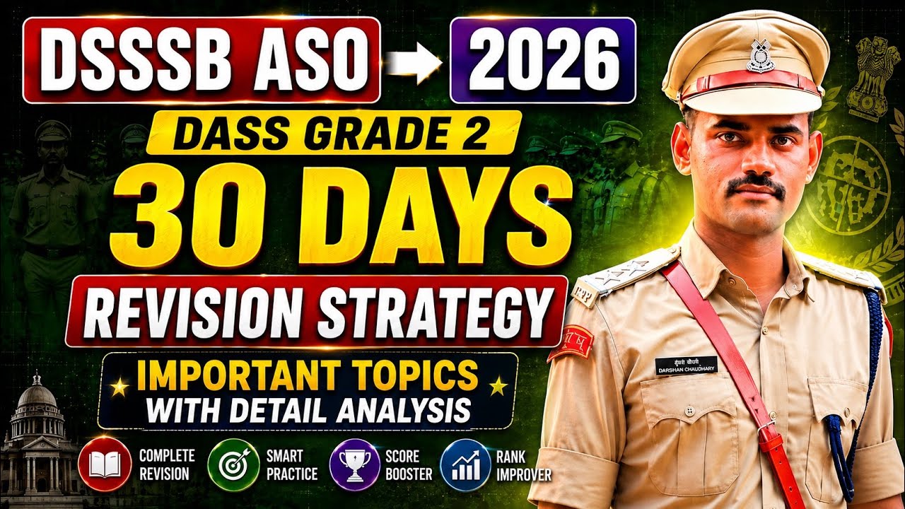 DSSSB ASO 2026 Revision strategy | DASS GRADE 2 