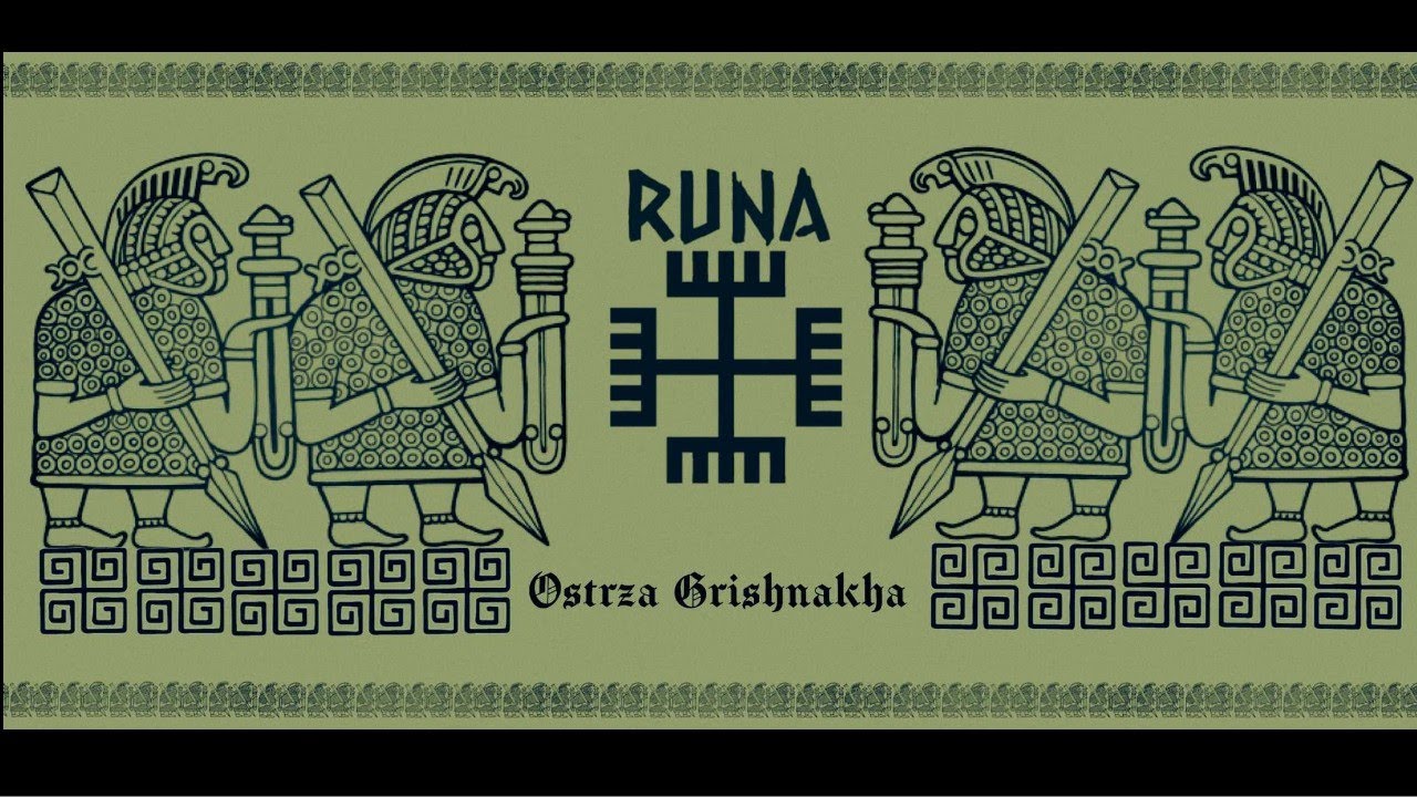 RUNA – Ostrza Grishnakha | Tolkien Dungeon Synth / Dark Ambient | Full Demo 