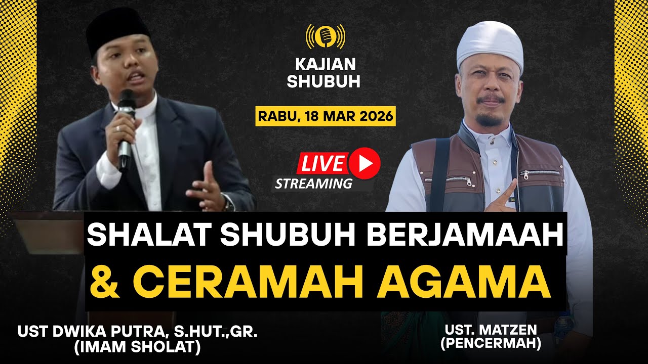 SHALAT SHUBUH BERJAMAAH & CERAMAH AGAMA DI MASJID JAMI NURUL IMAN TANJUNGPINANG