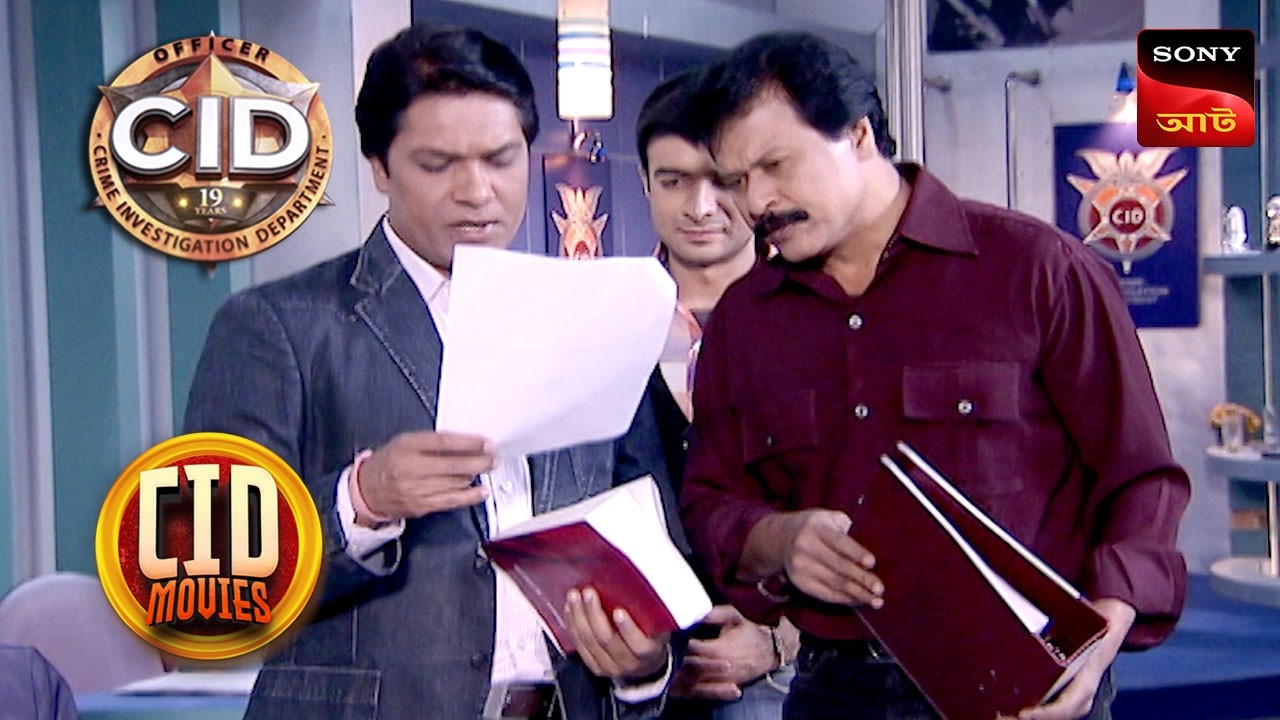 Book Of Murder | CID Movies | 22 Feb 2026