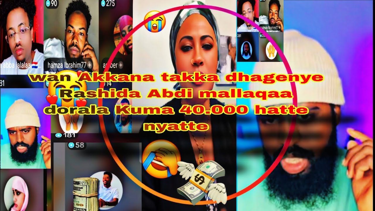 Hamaza shek jaabir fidiyo tana kessattii wan Ajaiba dhagesan hanga dhuma hordofaa9