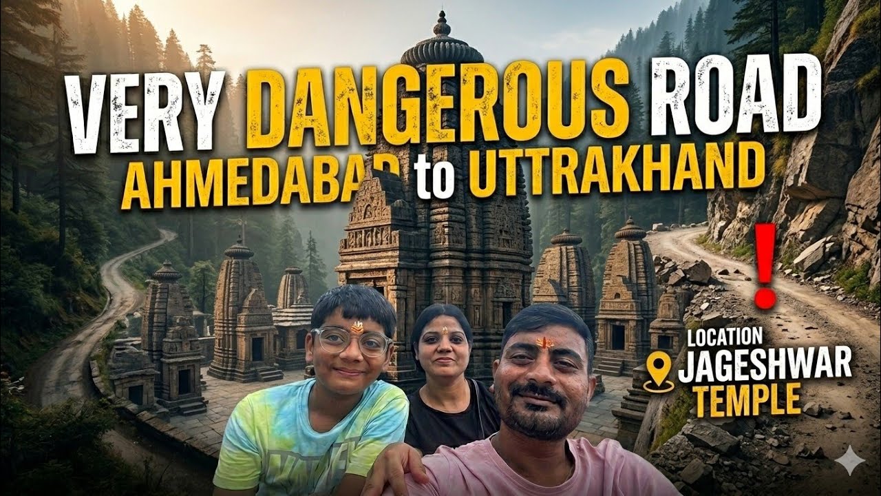Ahmedabad to Uttarakhand jageshwar dham via Kainchi dham (nainital)road trip by car 🚗🚘#travel 