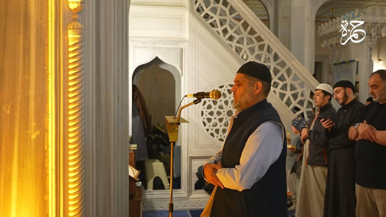 صلاة التراويح ليلة 15 رمضان | رواية حفص عن عاصم | جامع حمزة | اسطنبول