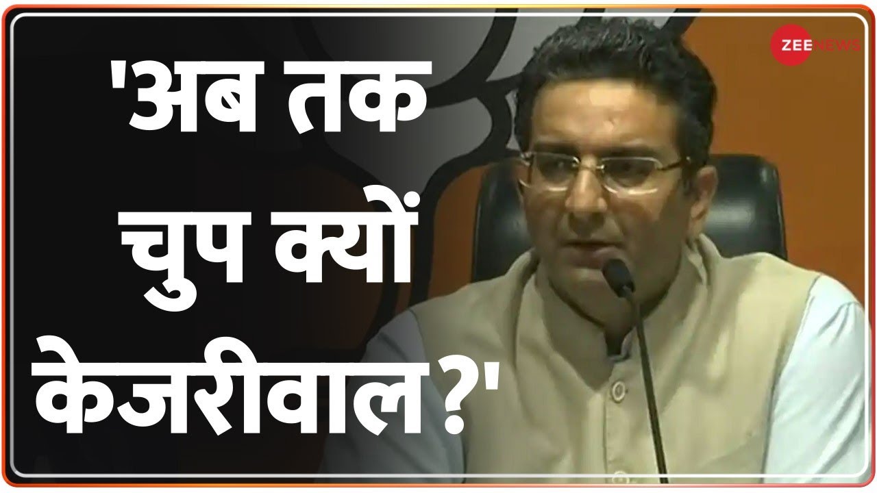 Desh Superfast: Satyendra Jain की Viral Video पर Gaurav Bhatia का सवाल, 'अब तक चुप क्यों केजरीवाल?'