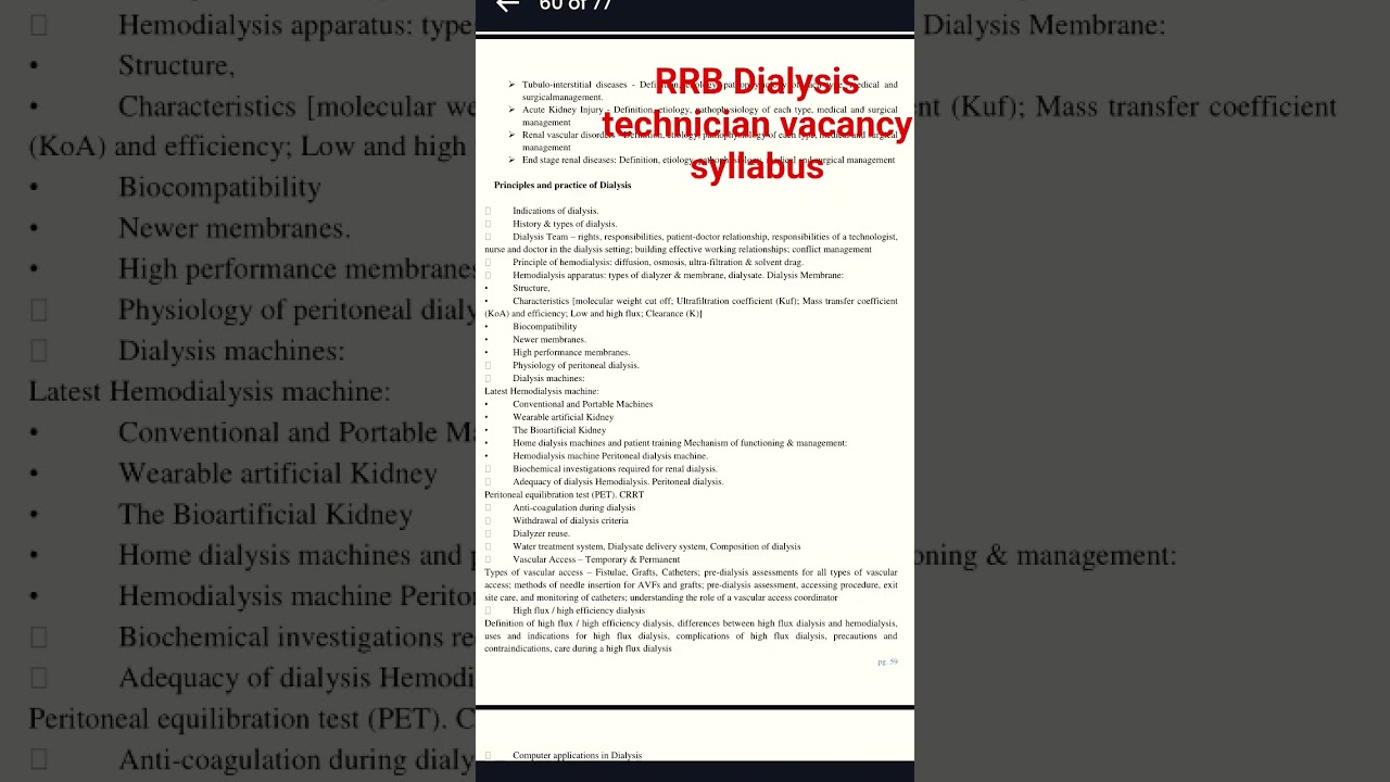 rrb dialysis technician syllabus #dialysis #trending #viral #follow #like